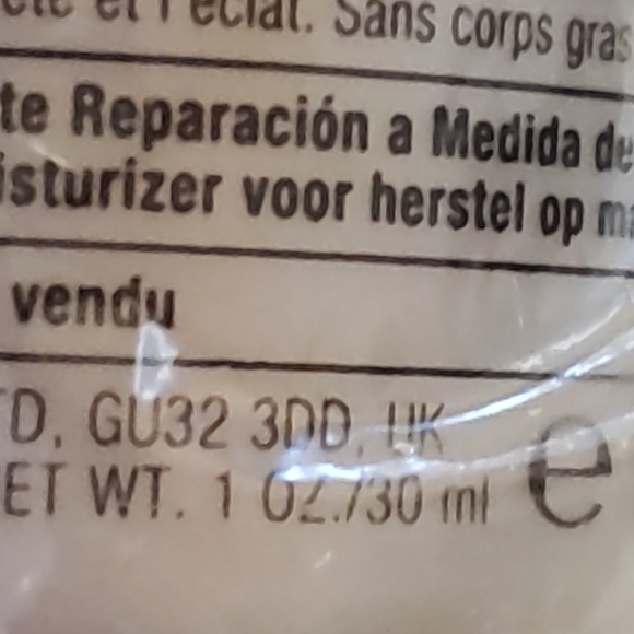 NIP Clinique Moisturizer - Picture 3 of 4